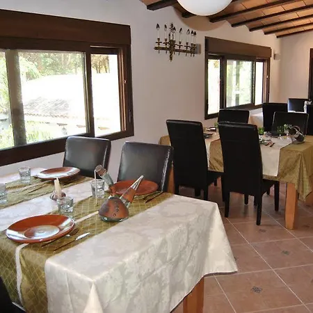 Vivienda Rural Pepe Apartment *
